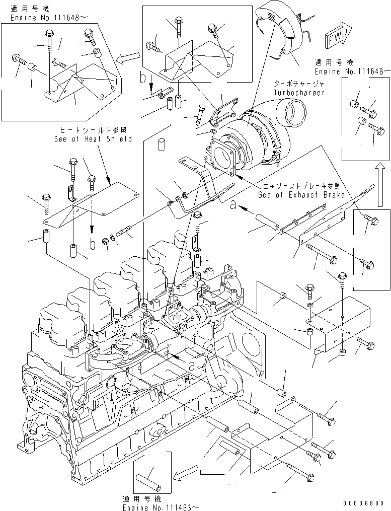 SAA6D0BR EAT SHIELD (1/2) TURBOCHARGER AND EXHAUST MANIFOLD (EXHAUST BRAKE SPEC.)(#110238-)