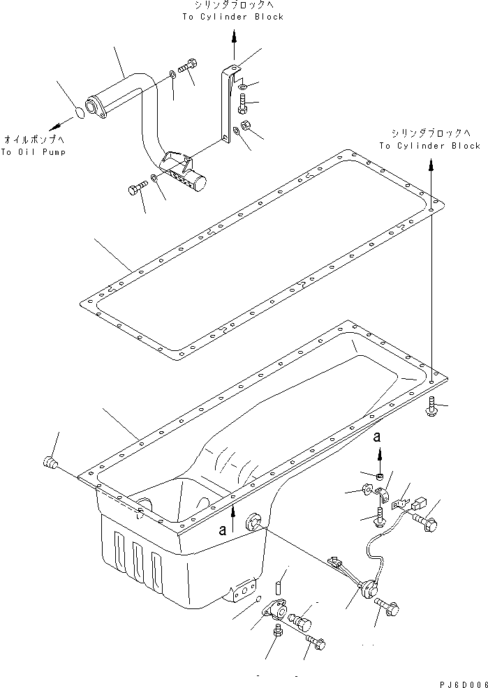 Part 210. OIL PAN AND SUCTION TUBE(#110014-) [A2110-A4L6]