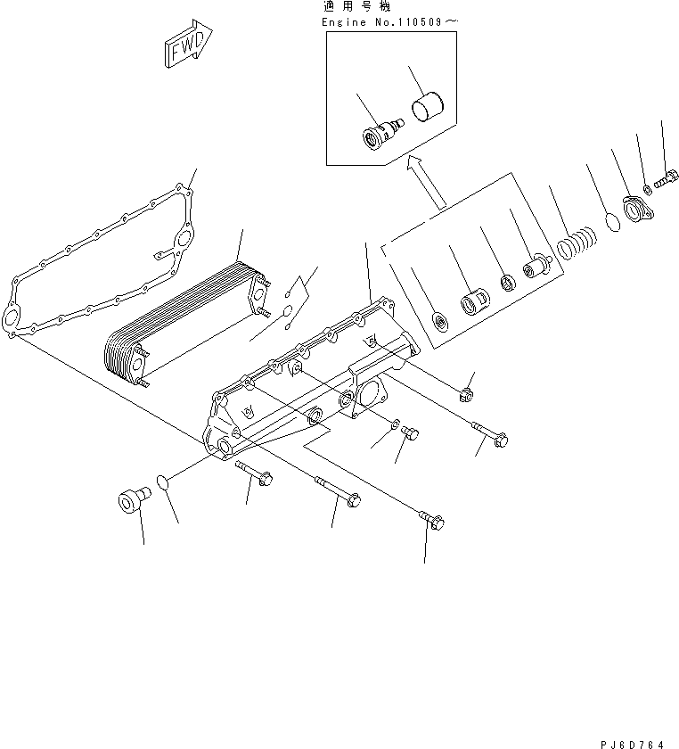 Part 350. OIL COOLER [A3310-A4D2]