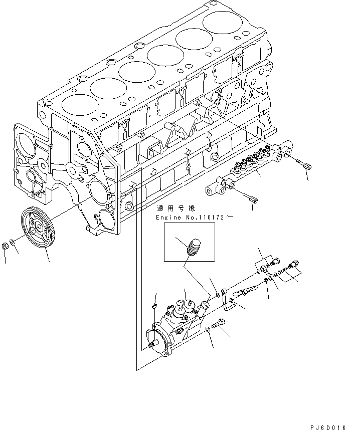 SAA6D0BR UEL SUPPLY PUMP AND COMMON RAIL MOUNTING (LOW-VISCOSITY FUEL SPEC.) (REGULATION OF EPA AND EU 2ND)(#111634-)