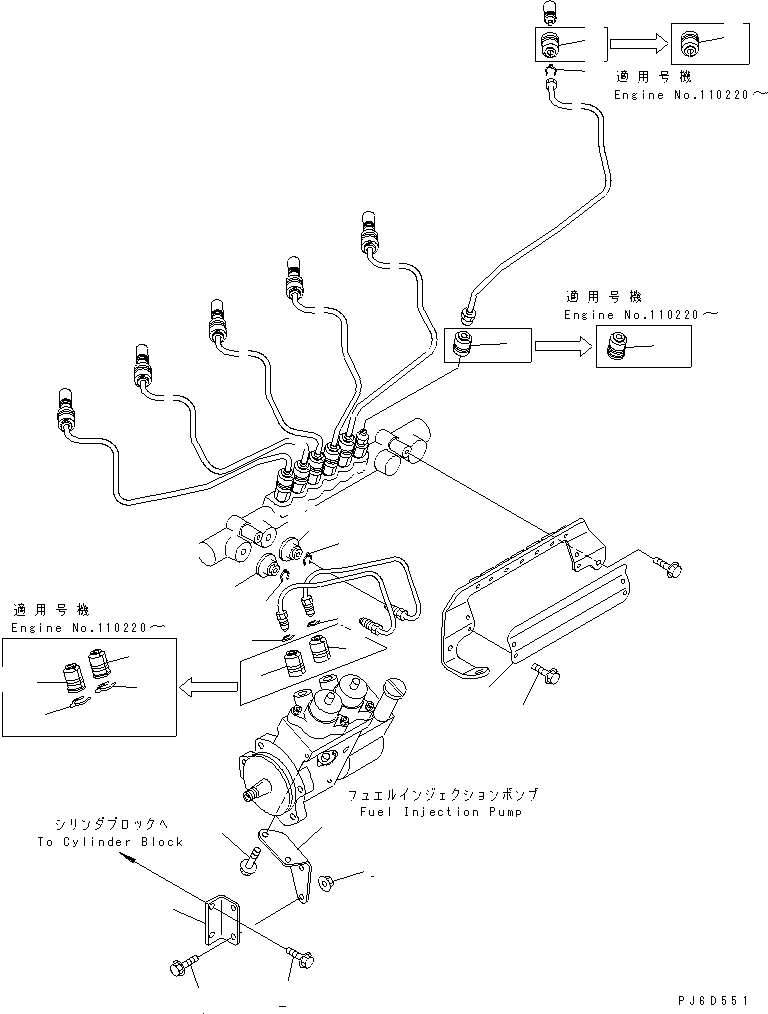 Part 460. FUEL SUPPLY PUMP BRACKET AND CONNECTION COVER(#110003-) [A4030-A4A8]