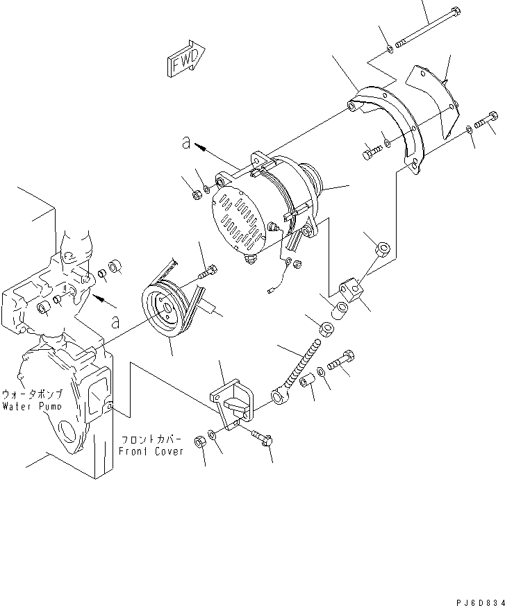 Part 640. ALTERNATOR MOUNTING (75A)(#110014-) [A6010-A4L4]