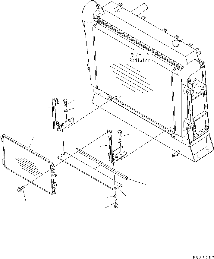 HM400-0E @@2B257@ ADIATOR (AIR CONDITIONER CONDENSER AND MOUNTING PARTS)