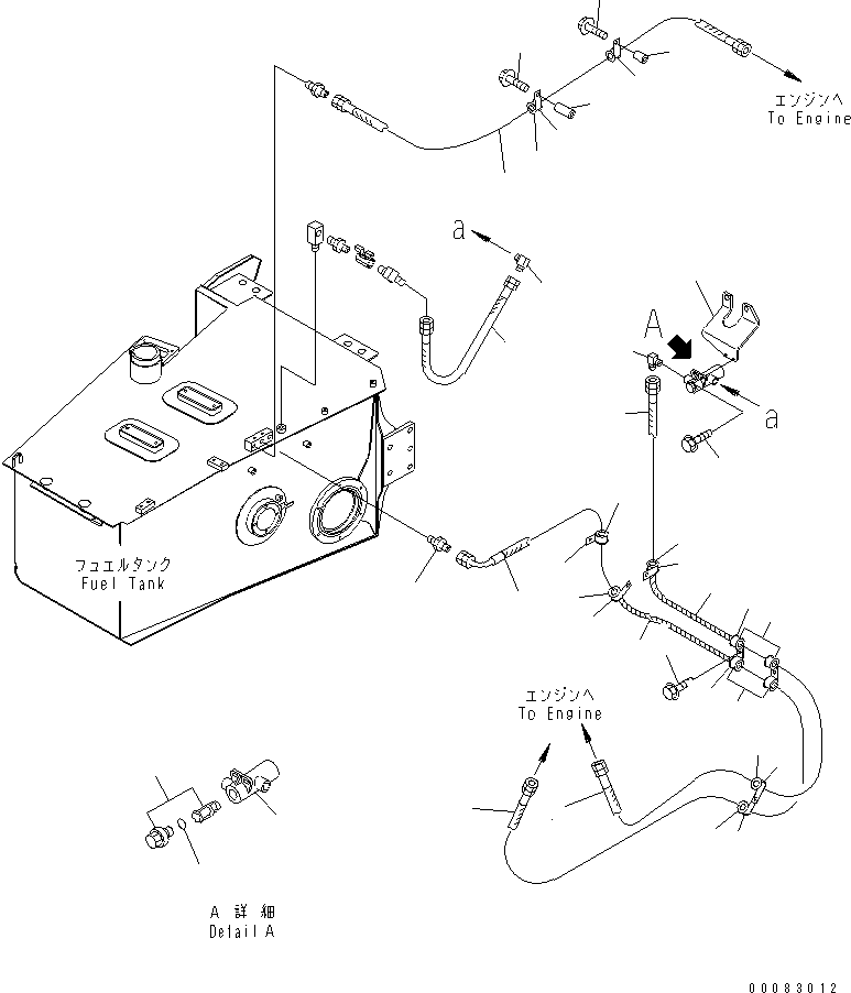 Part 40. FUEL PIPING [D0200-01A0]