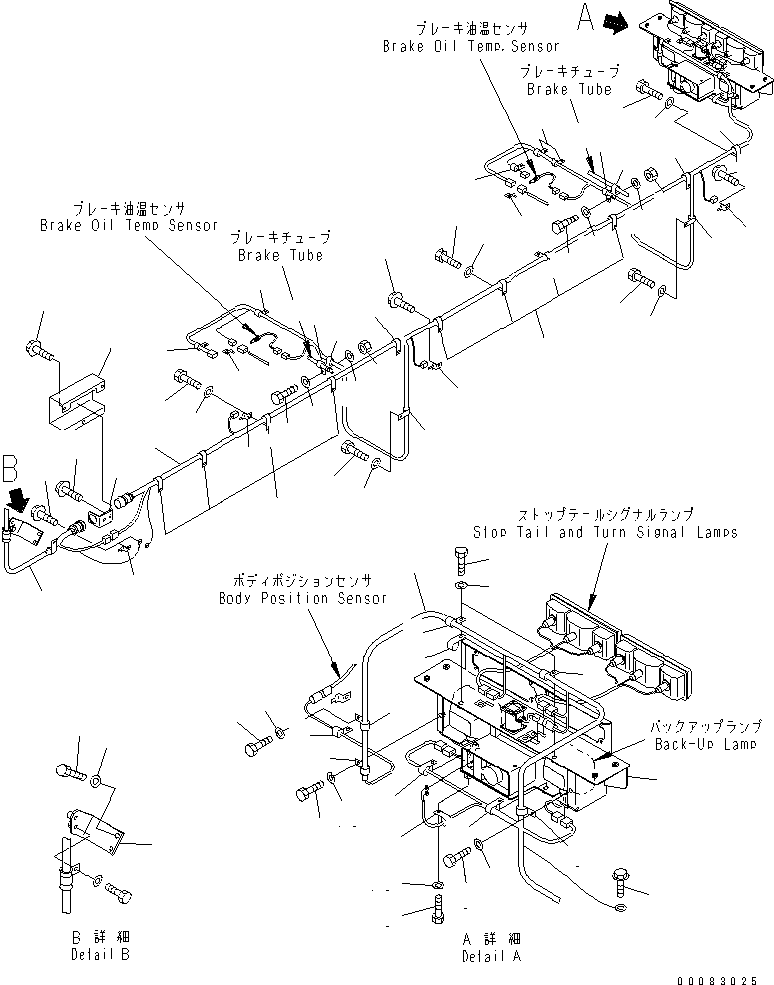 Part 110. REAR FRAME ELECTRICAL (WIRING HARNESS) [E0202-01A0]