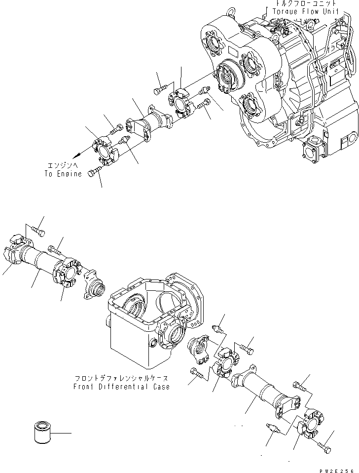 HM400-0E @@2E256@ RONT DRIVE SHAFT