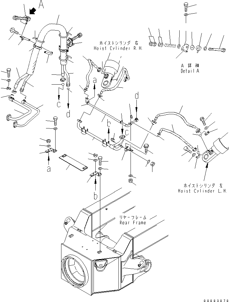 HM400-0E 00083078 YDRAULIC PIPING (HOIST CYLINDER LINE) (2/2)