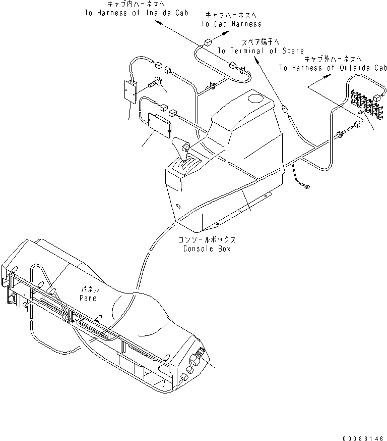 Part 640. CAB (LADDER LAMP SWITCH) [K3221-01A0]