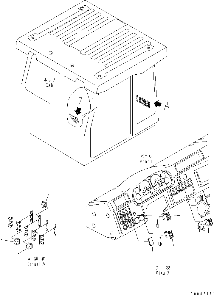 Part 720. CAB ELECTRICAL (WITH SIDE LAMP ¤BEACON LAMP AND FOG LAMP) [K3291-04A1]