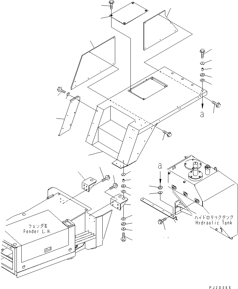 Part 70. FENDER (L.H. UPPER) [M3250-01A0]