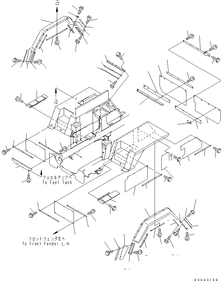 HM400-0E 00083160 UD GUARD