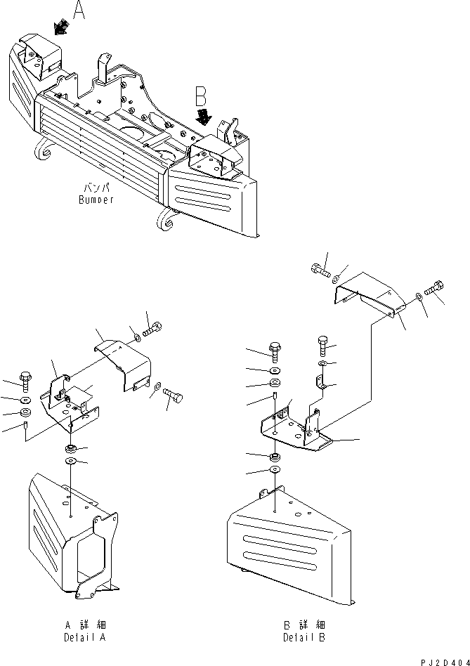 HM400-0E @@2D404@ EAD LAMP BRACKET AND MOUNTING PARTS