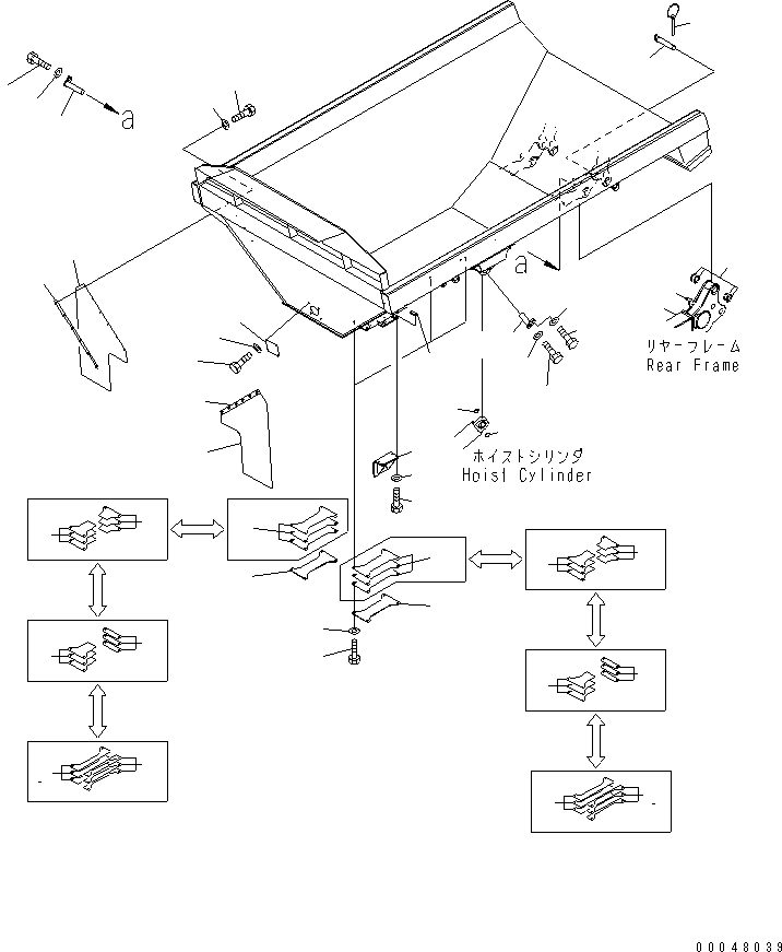 HM400-0E 00048039 ODY (ACCESSORY AND PARTS)