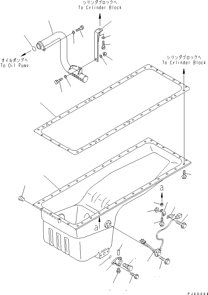 Part 200. OIL PAN AND SUCTION TUBE [A2110-A4L6]