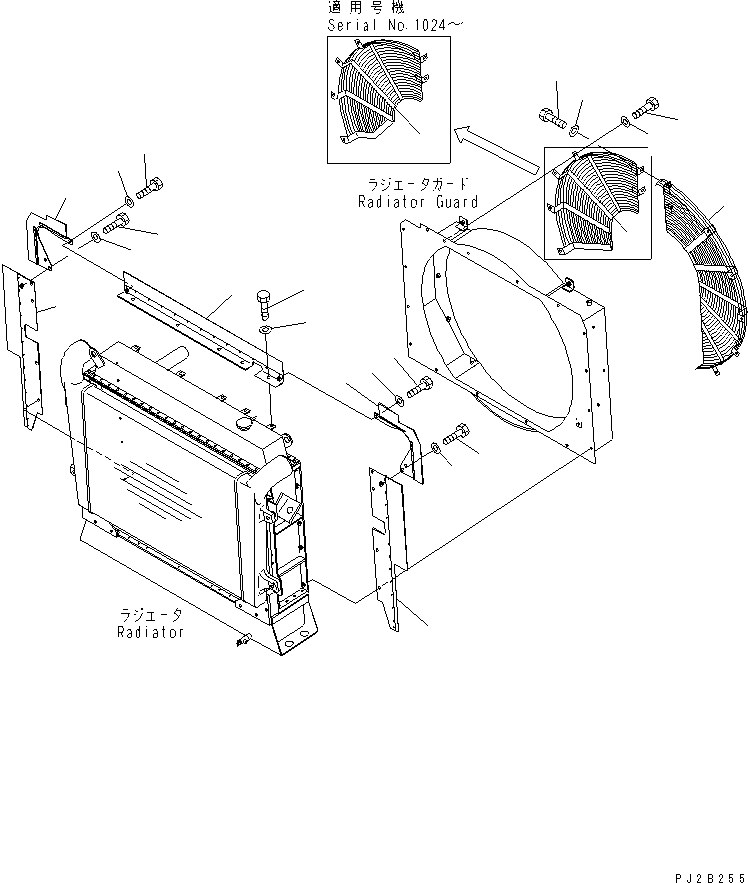 Part 20. RADIATOR (BAFFLE AND FAN NET) [C0110-02A0]