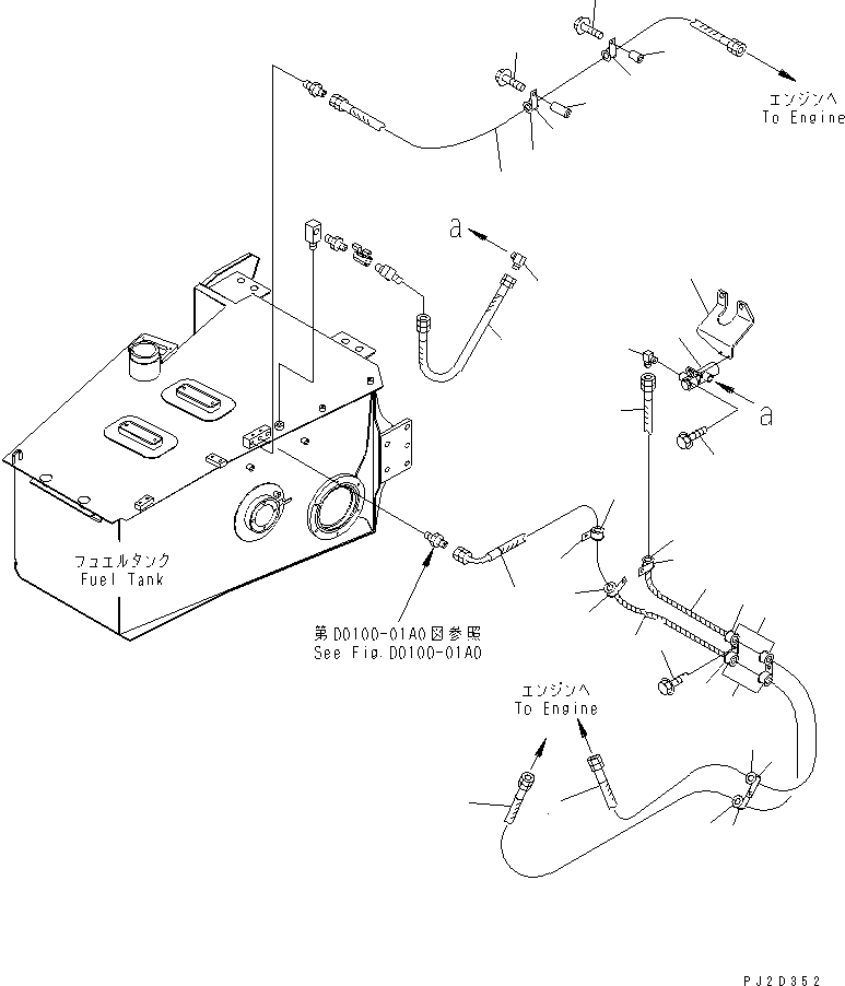 Part 70. FUEL PIPING [D0200-01A0]