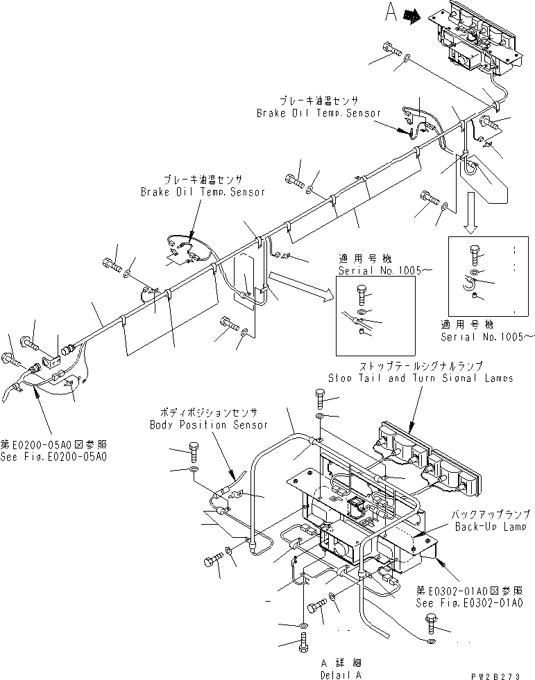 Part 170. REAR FRAME HARNESS(#1001-1019) [E0202-01A0]