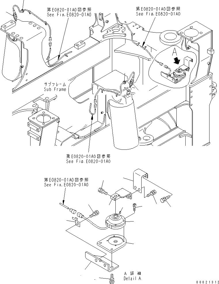 Part 260. PAYLOAD METER (FRONT FRAME SENSOR) [E0820-02A0]