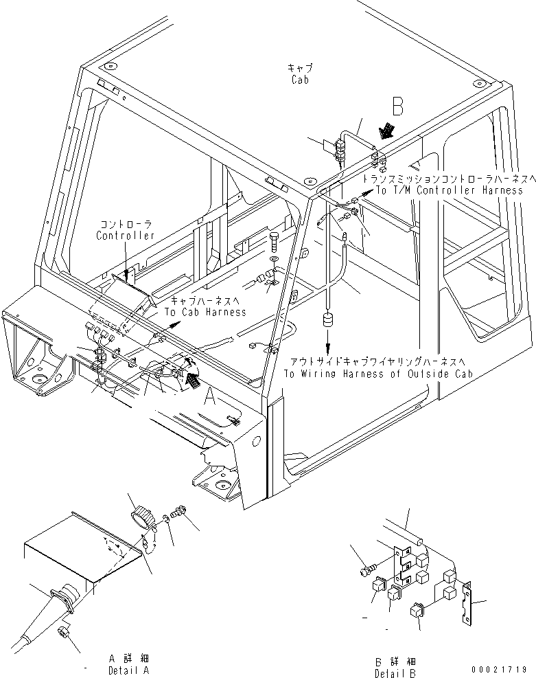 Part 290. PAYLOAD METER HARNESS [K4010-01A0]