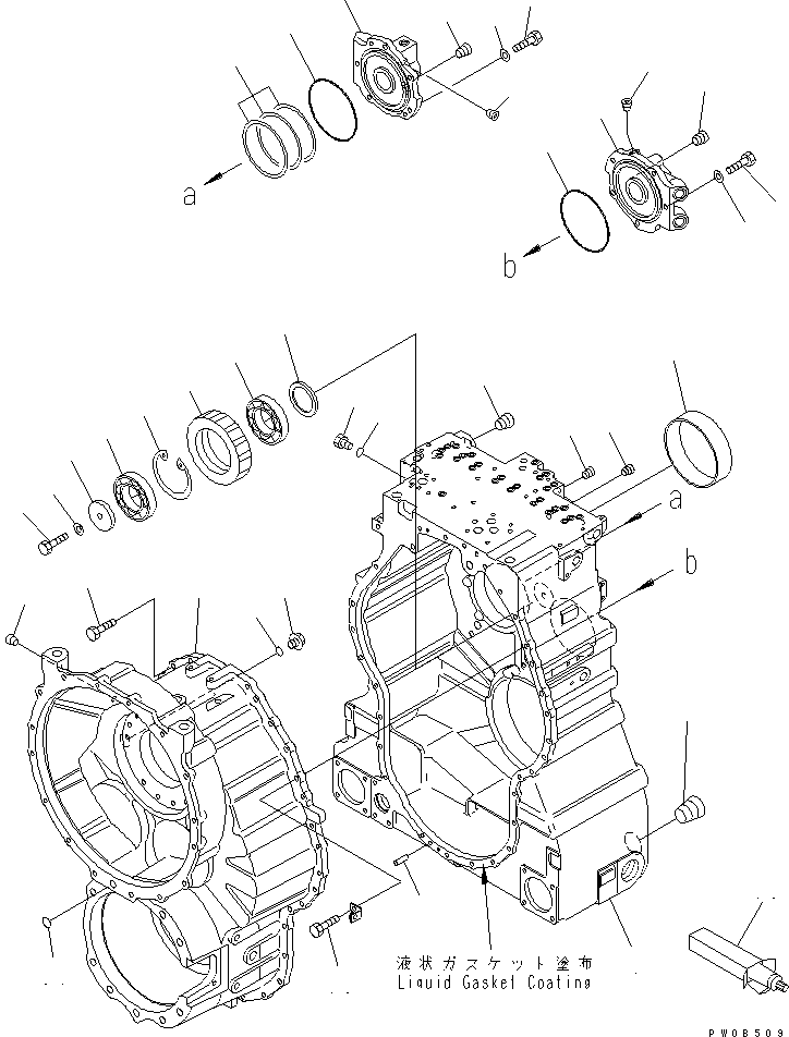 HM400-1R RANSMISSION (CASE)(#(1001-(100062))