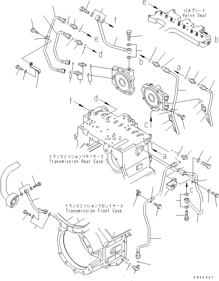 HM400-1R RANSMISSION (PIPING) (1/2)(#(1001-1076))