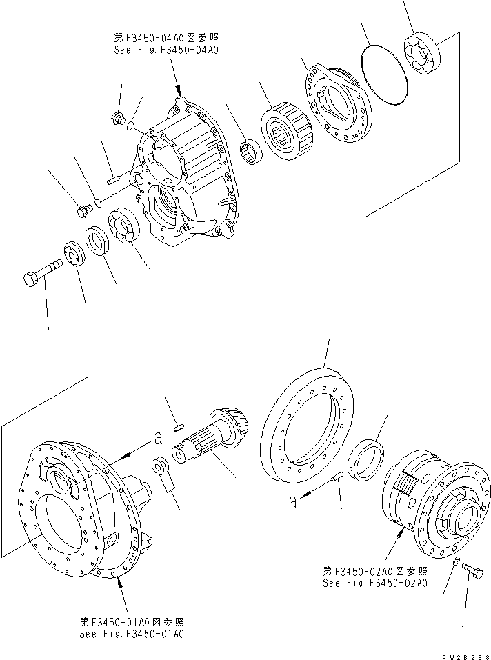 HM400-1R ENTER AXLE (PINION AND CAGE)(#1001-1032)