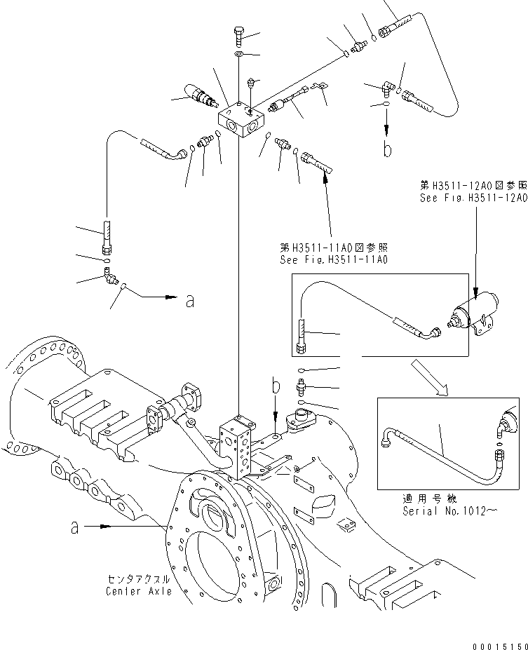 Part 800. CENTER BRAKE COOLING (DIFFERENTIAL LOCK LINE) [F3456-02A0]