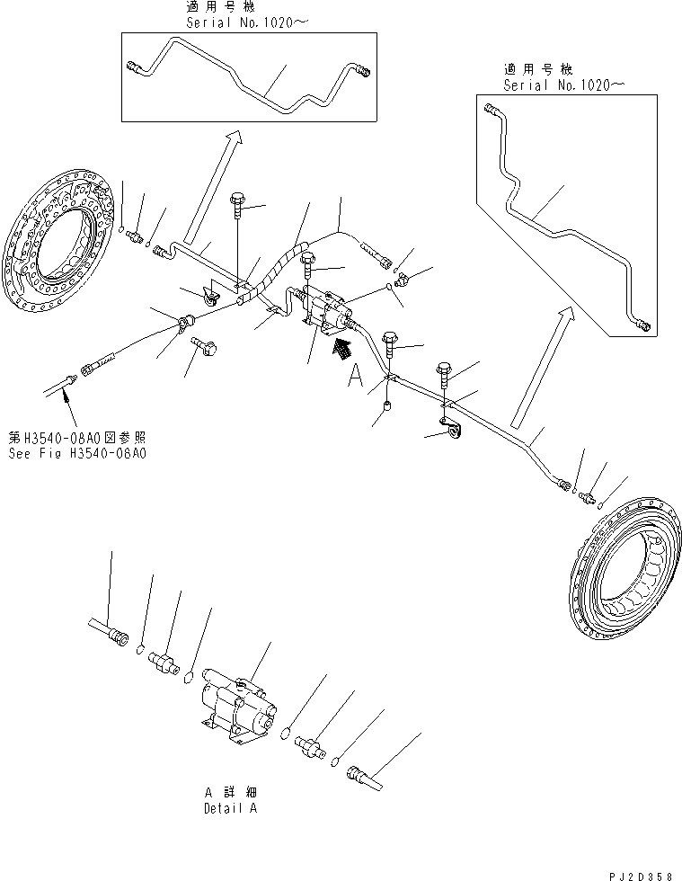 Part 820. REAR BRAKE PIPING(#1001-1103) [F3465-01A0]