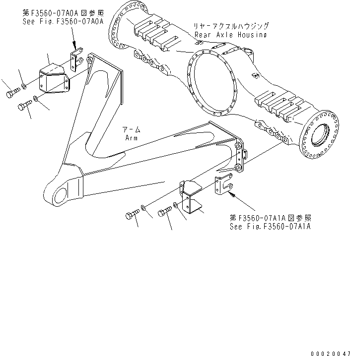 Part 850. REAR BRAKE PIPING (COVER)(#1104-) [F3465-03A0]