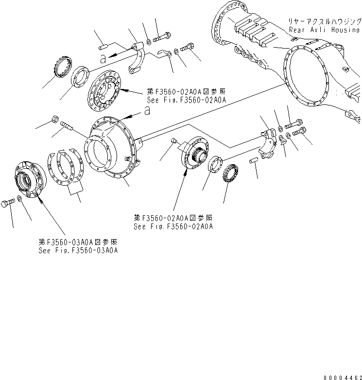 Part 930. REAR AXLE (CARRIER)(#1033-) [F3560-01A0A]