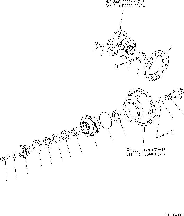 HM400-1R EAR AXLE (PINION AND CAGE)(#1033-)