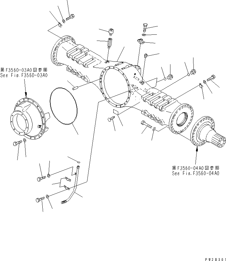 Part 1060. REAR AXLE (BRAKE CYLINDER)(#1001-1032) [F3560-07A0]