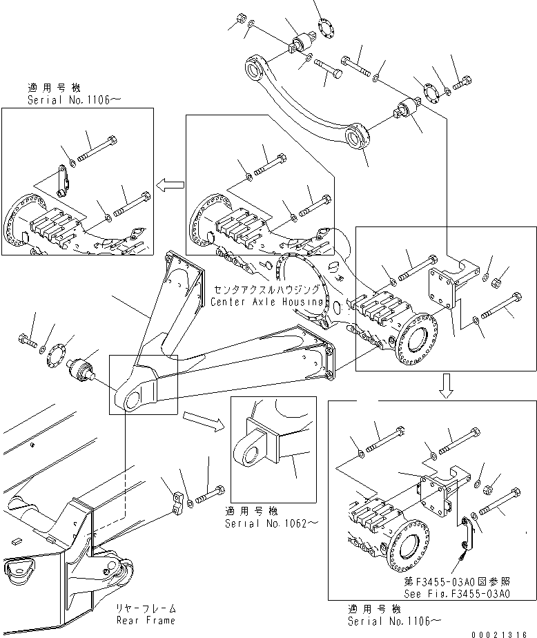 Part 1200. CENTER AXLE SUPPORT(#1020-) [F3850-01A0A]