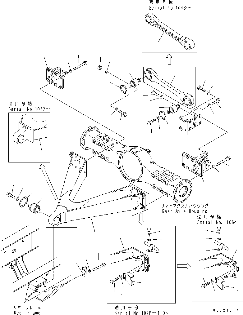 Part 1220. REAR AXLE SUPPORT(#1020-) [F3860-01A0A]