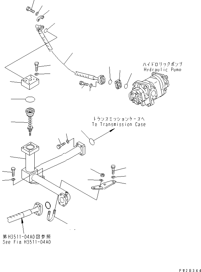 Part 140. HYDRAULIC PUMP (FILTER TO PUMP) [H0210-05A0]