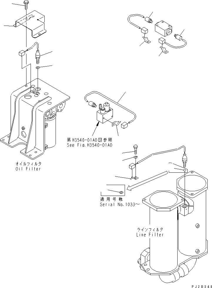 Part 220. ELECTRICAL SYSTEM (FOR TRANSMISSION) [H3310-03A0]