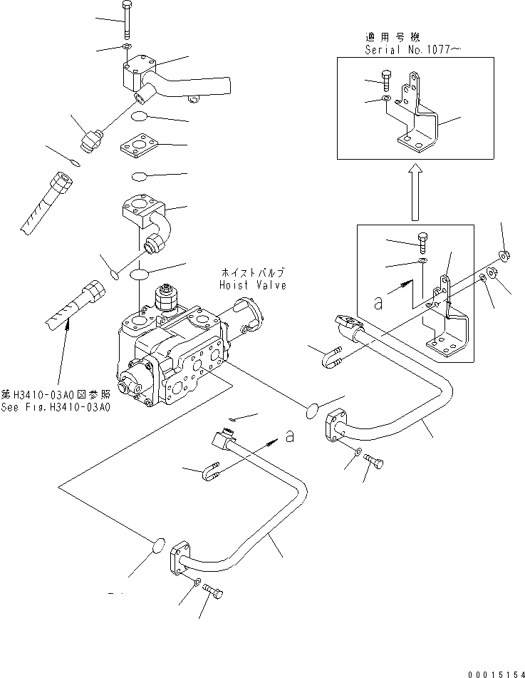 Part 320. HYDRAULIC PIPING (HOIST CYLINDER LINE¤ 1/2) [H3410-09A0]