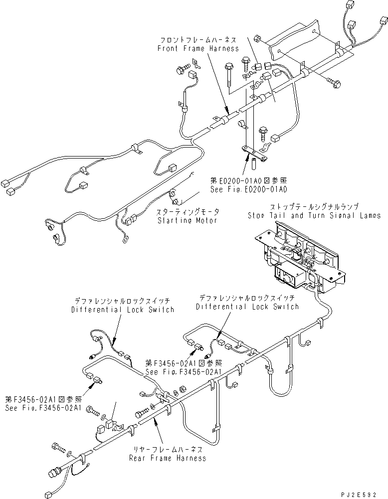 Part 540. DIFFERENTIAL LOCK PIPING (CONNECTOR) (LIMITED SLIP DIF.) [H3511-16A1]