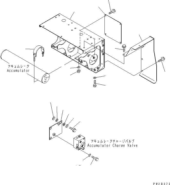 Part 570. ACCUMULATOR MOUNTING PARTS [H3530-03A0]