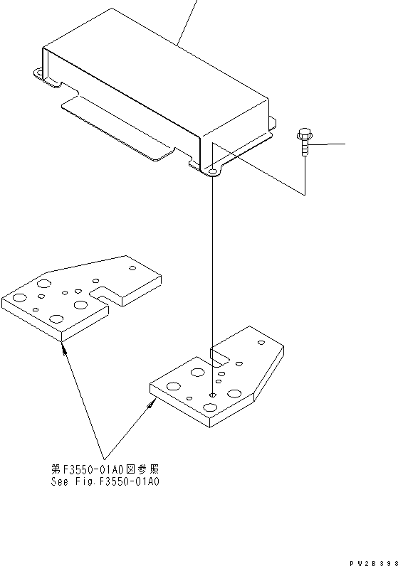 Part 160. PARKING BRAKE COVER [J3180-02A0]