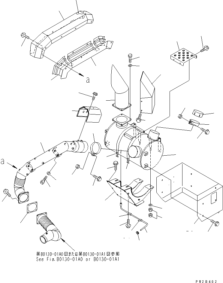 Part 210. EXHAUST PIPING [J3510-01A0]