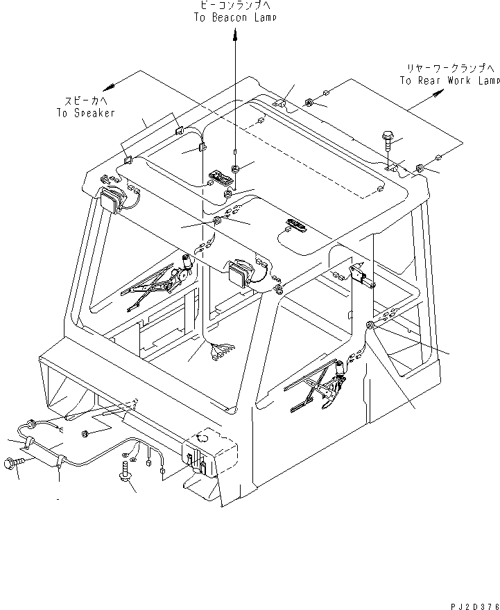 Part 250. OPERATOR'S CAB (HARNESS)(#1020-1068) [K0210-15A0A]