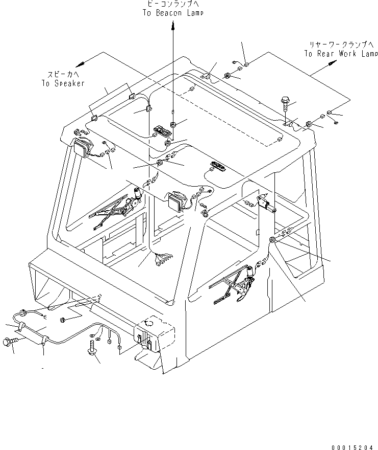 Part 260. OPERATOR'S CAB (HARNESS)(#1069-) [K0210-15A0B]