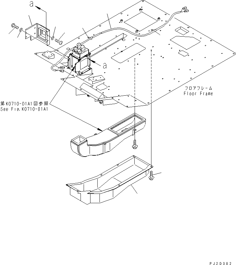 HM400-1R IR CONDITIONER (CAR HEATER) (DUCT COVER)