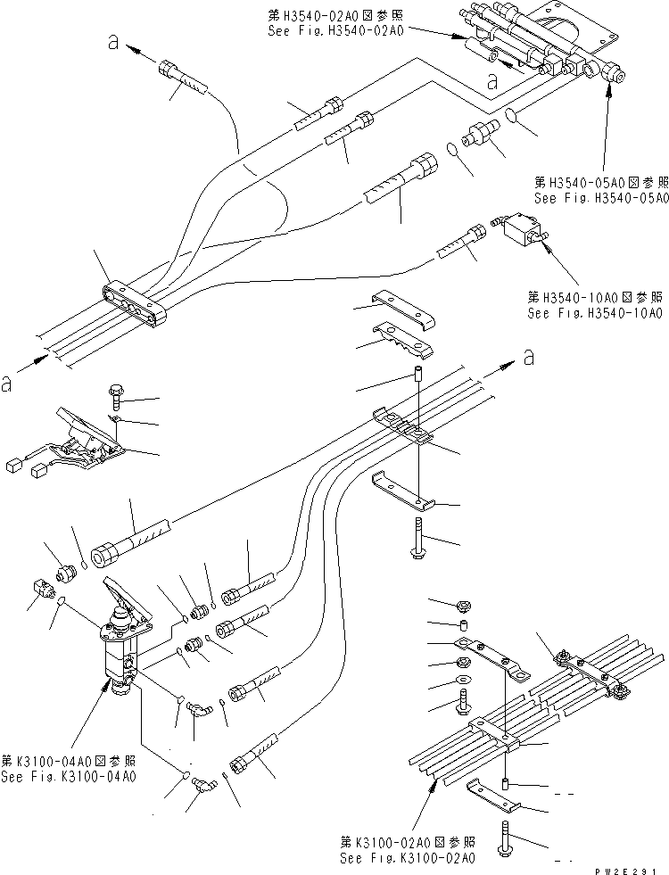 Part 530. FLOOR (BRAKE VALVE PIPING) [K3100-03A0]