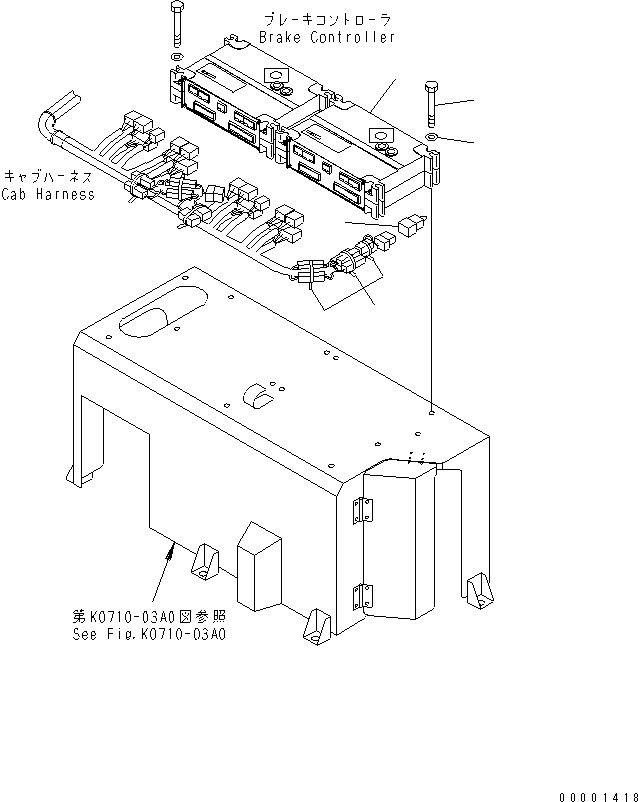 Part 930. TRANSMISSION CONTROLLER(#1068-) [K3430-01A0]