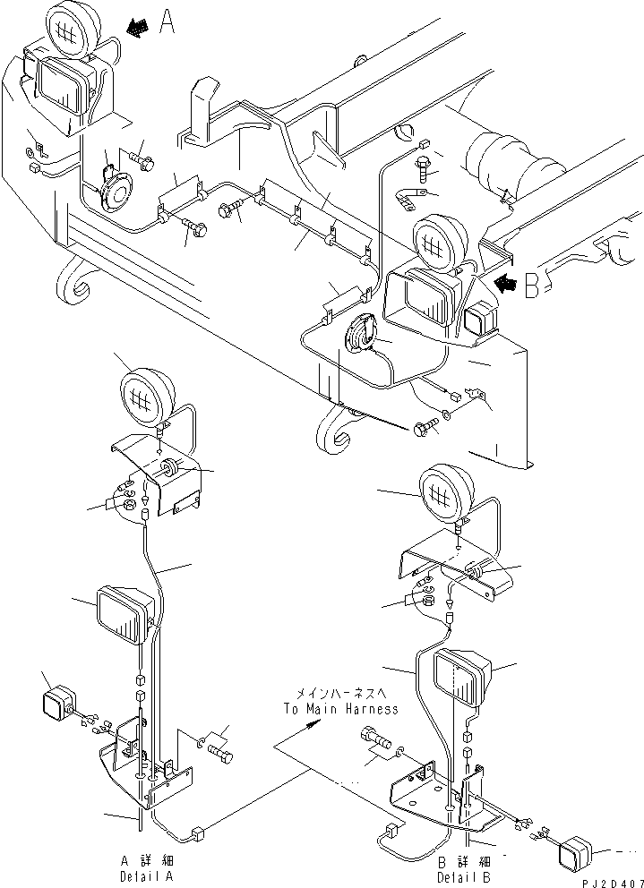 HM400-1R EAD LAMP AND HARNESS (WITH FOG LAMP)