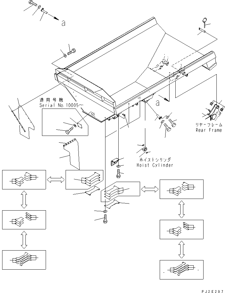 HM400-1R ODY ACCESSORY AND PARTS (ACCESSORY)