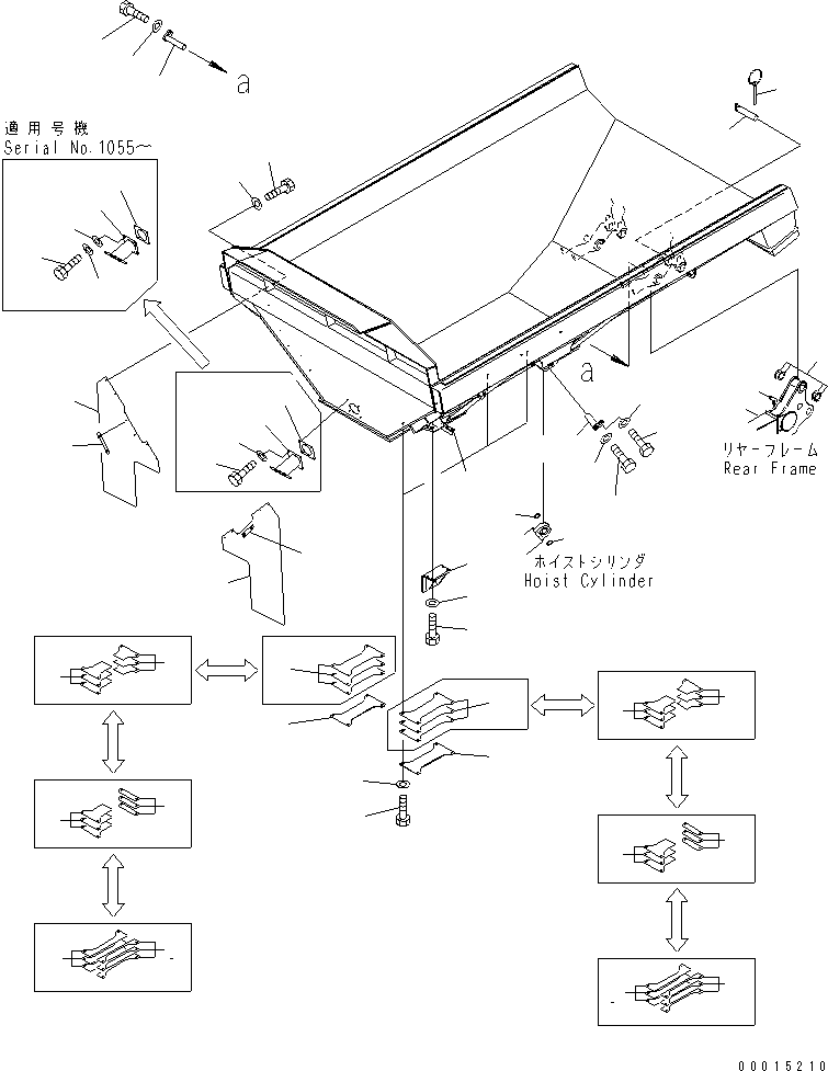 Part 70. BODY ACCESSORY AND PARTS (WITH BODY HEATING) (FOR QUARRY)        (ACCESSORY) [T3120-01A2]