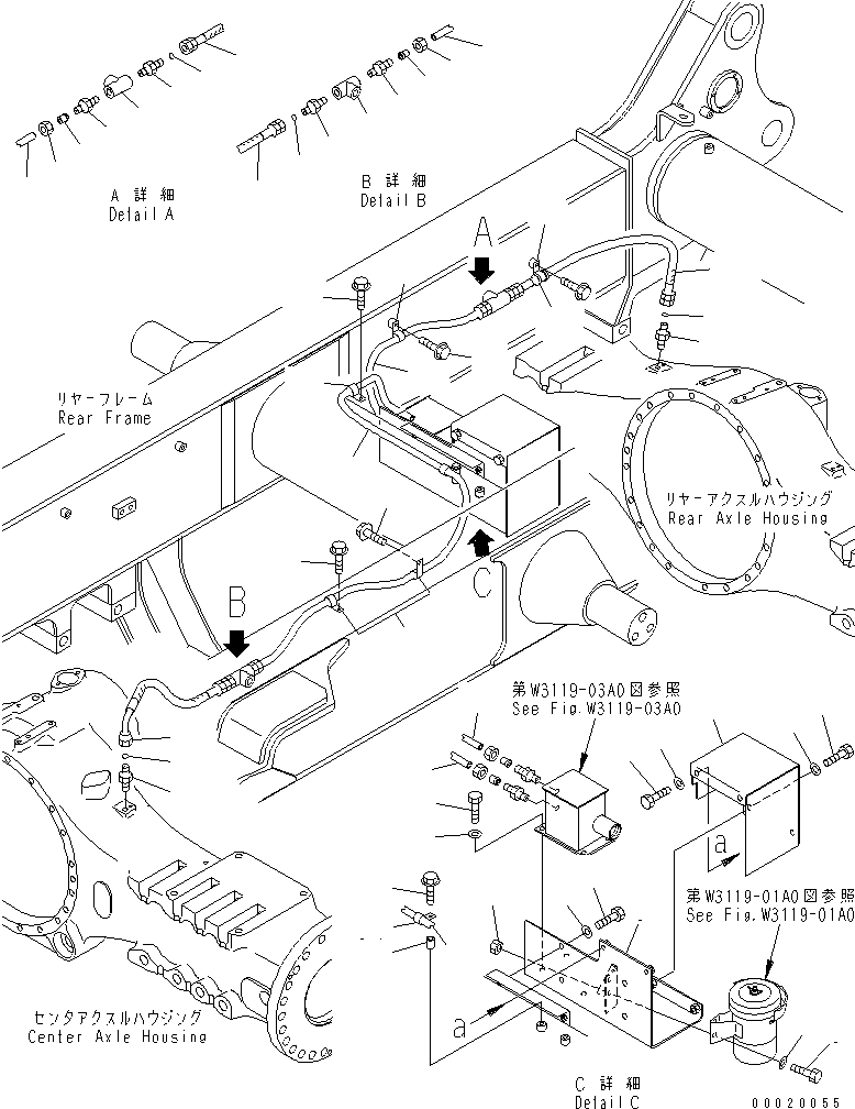 Part 210. SAND PROTECTION (REAR PIPING) [W3119-05A0]